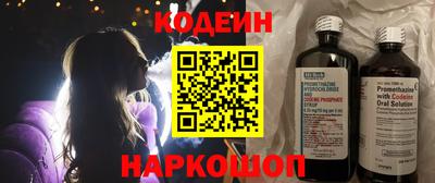 бошки Пушкино