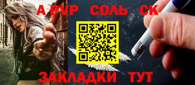 MDMA Premium VHQ Пугачёв