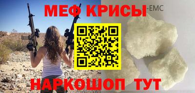 MDMA Premium VHQ Пугачёв