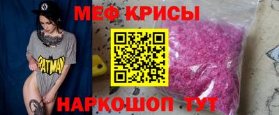 бошки Пушкино