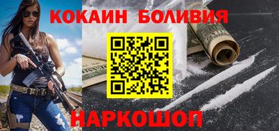 герыч Пыть-Ях