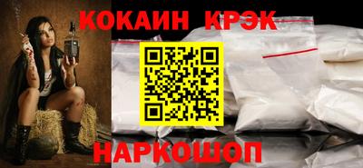 герыч Пыть-Ях