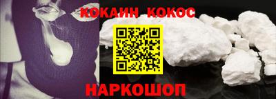 бошки Пушкино