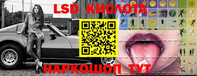 бошки Пушкино