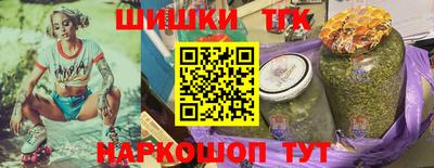 герыч Пыть-Ях