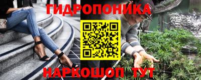 герыч Пыть-Ях