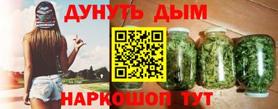 герыч Пыть-Ях