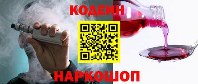 герыч Пыть-Ях