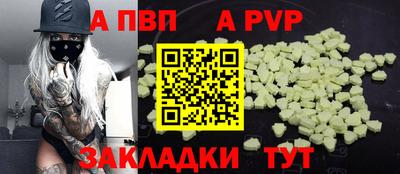 MDMA Premium VHQ Пугачёв