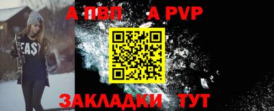 MDMA Premium VHQ Пугачёв
