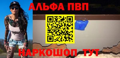 MDMA Premium VHQ Пугачёв