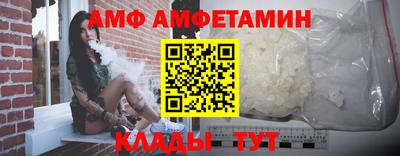 бошки Пушкино
