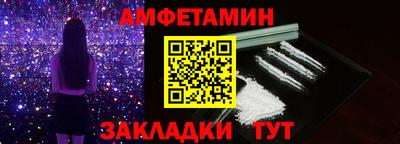 бошки Пушкино