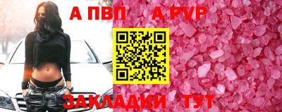 MDMA Premium VHQ Пугачёв