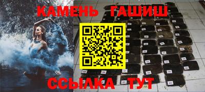 бошки Пушкино