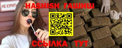 MDMA Premium VHQ Пугачёв