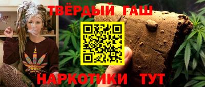 герыч Пыть-Ях