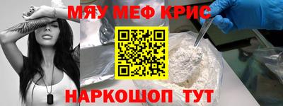 герыч Пыть-Ях